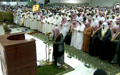 Saudi Arabia Suspends Taraweeh Salaah During Ramadan