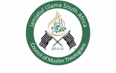 Jamiat SA Condemns Abusive Police Tactics in Lockdown Law Enforcement