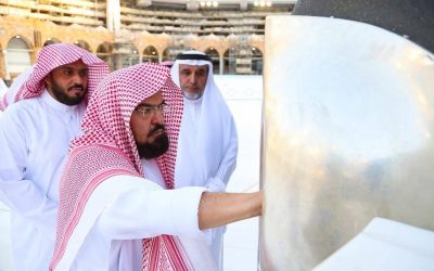 Sheikh Al-Sudais Uses ‘Ozone Tech’ to Sterilize Holy Ka’ba in Makkah