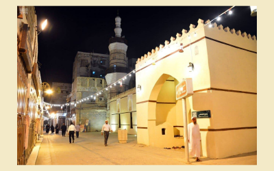 Muezzins to Recite Eid Takbeeraat from Saudi Mosques