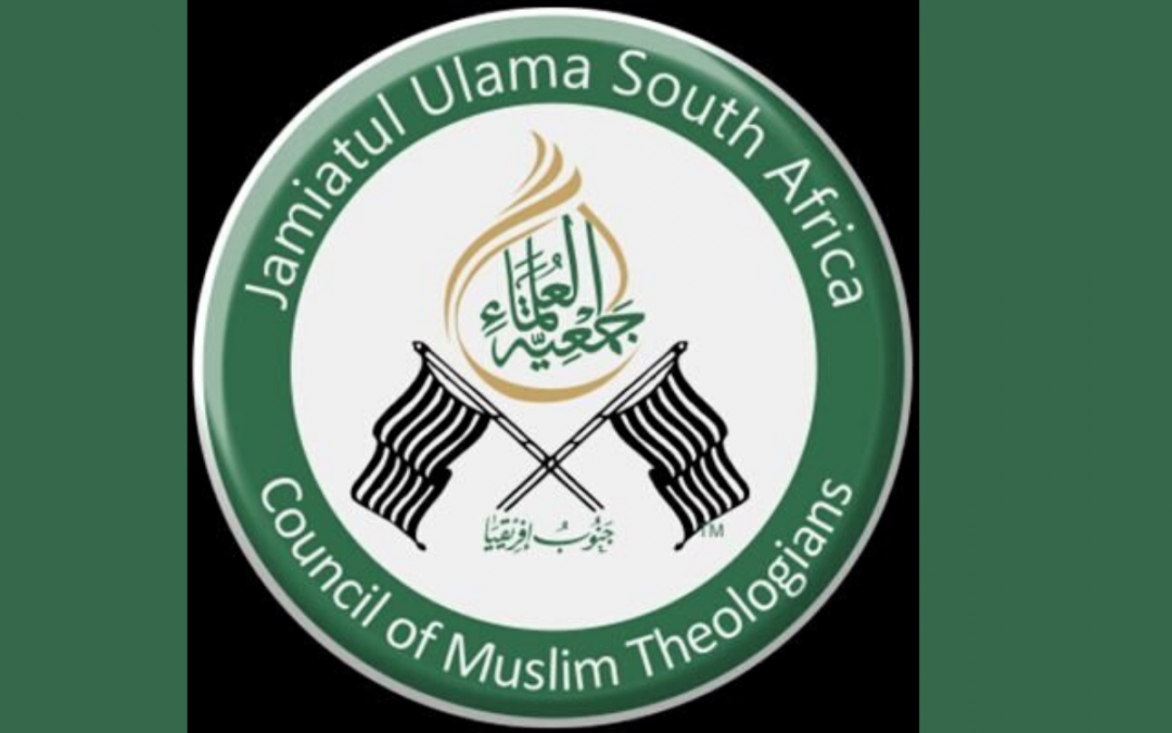 Jamiatul Ulama South Africa Issues Statement on Adjusted Lockdown Level 4 Regulations Announced by President Cyril Ramaphosa