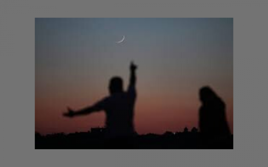 SA Muslims Urged to Seek Moon for  Dawn of Muharram & New Islamic Year 1443