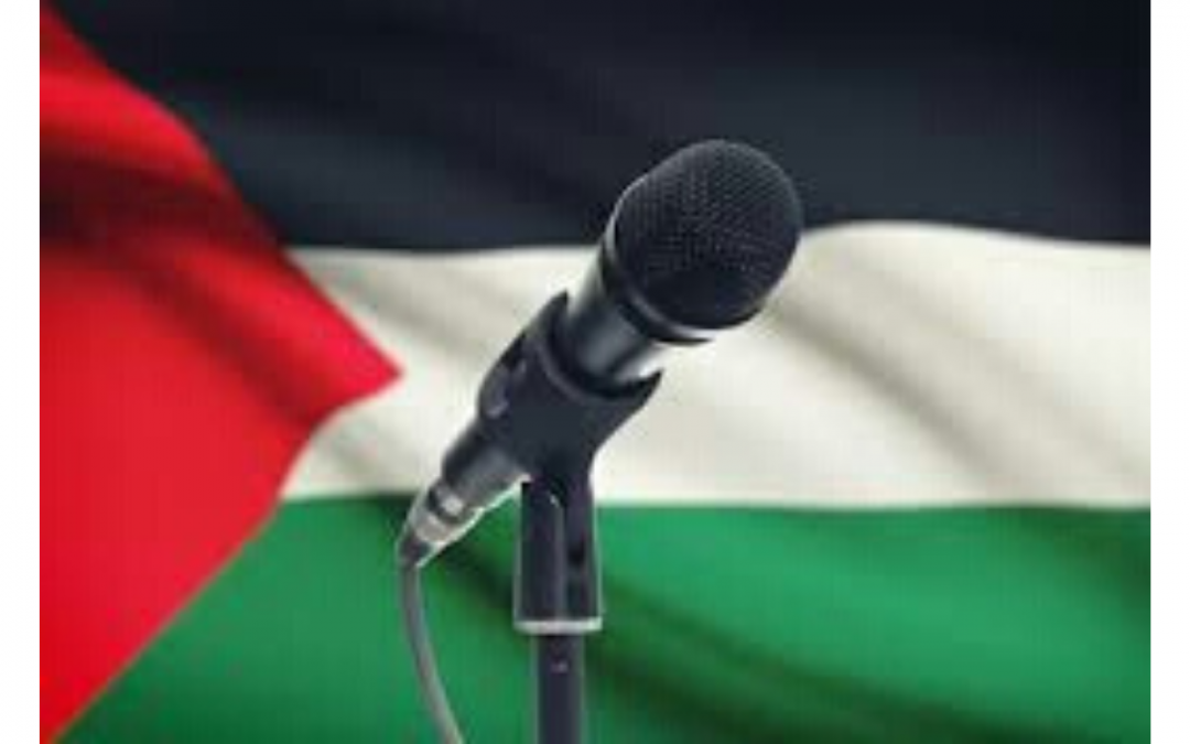 Palestine Report