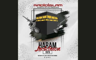 Haram Lockdown 1979 – Part 7