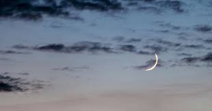 UUCSA Issues Moon Sighting Guidelines to Assist Muslim Community in SA Ahead of Eid-ul-Fitr