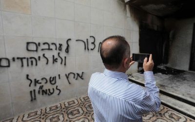Palestinian Mosque Firebombed in Settler Attack