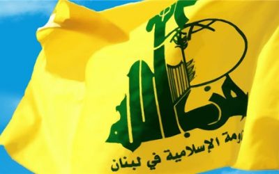 Hezbollah: Israel will “Pay an Equal Price” if Behind Beirut Blast