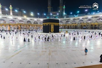 Haram in Makkah, Saudi Arabia Sterilized in 35 Minutes