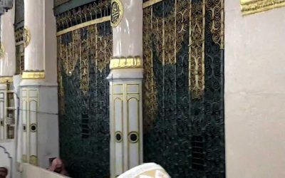 Rawdhah Reopened at Prophet’s (Peace be Upon Him) Mosque