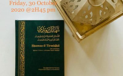 The Good Reads with Zunaida Moosa Wadiwala – Shamaa-il Tirmidhi