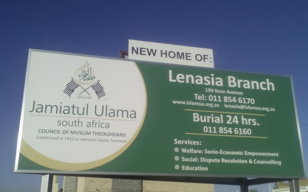 [LISTEN] Jamiatul Ulama SA Lenasia Playing a Critical Role in Assisting COVID-19 Infected Families