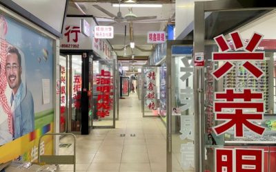 Wuhan Market Still a Ghost Town a Year Since the Outbreak