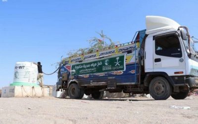 WHO & KSRelief Work Together to Improve Water, Sanitation & Hygiene Services in Yemen