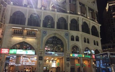 Coronavirus Vaccine Mandatory for those Serving Pilgrims in the Holy Cities