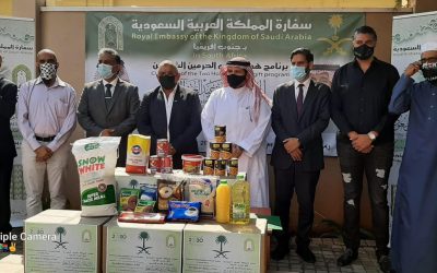 [LISTEN] More than 25,000 Needy South Africans to Benefit from Kingdom of Saudi Arabia’s Food Basket Gift Programme During Holy Month of Ramadan