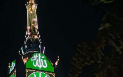 [LISTEN] Royal Embassy of Saudi Arabia in South Africa Wishes All Muslims a Blessed Ramadan Mubarak