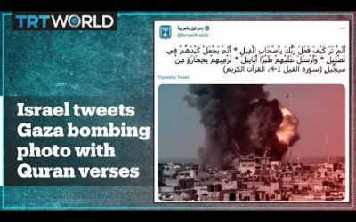 Israel Uses Quranic Verses to Justify Gaza Bombardment & Attack on Palestinians including Women and Children