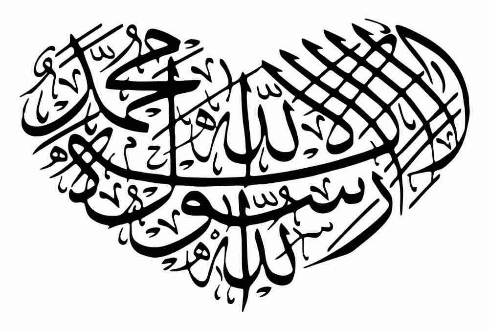 [LISTEN] Hindu Doctor Rekha Krishna Speaks to Radio Islam About Reciting the Islamic Prayer for a Dying Muslim Patient