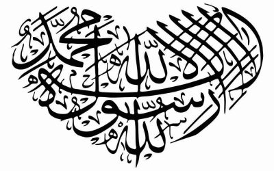 [LISTEN] Hindu Doctor Rekha Krishna Speaks to Radio Islam About Reciting the Islamic Prayer for a Dying Muslim Patient