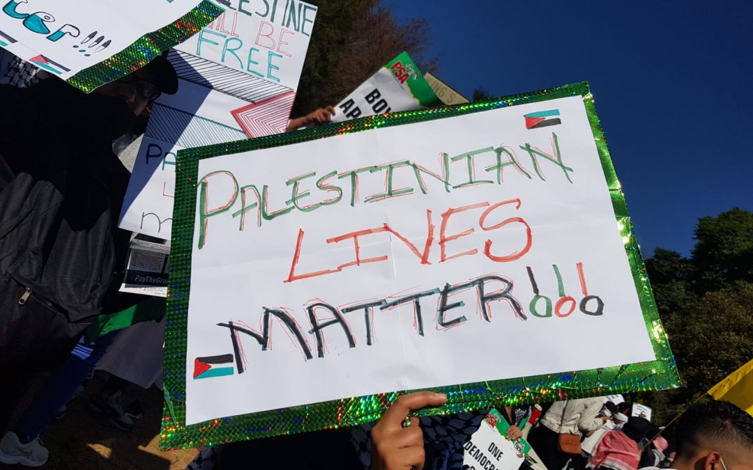 Muslim Judicial Council Rejects the Chief Rabbi’s Call for Unity Amid the War on Palestine
