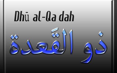 [LISTEN] Ml Ebrahim Bham: Moon Sighted – Dhu al Qa’dah Among Four Sacred Months Mentioned by Allah in Holy Qur’an