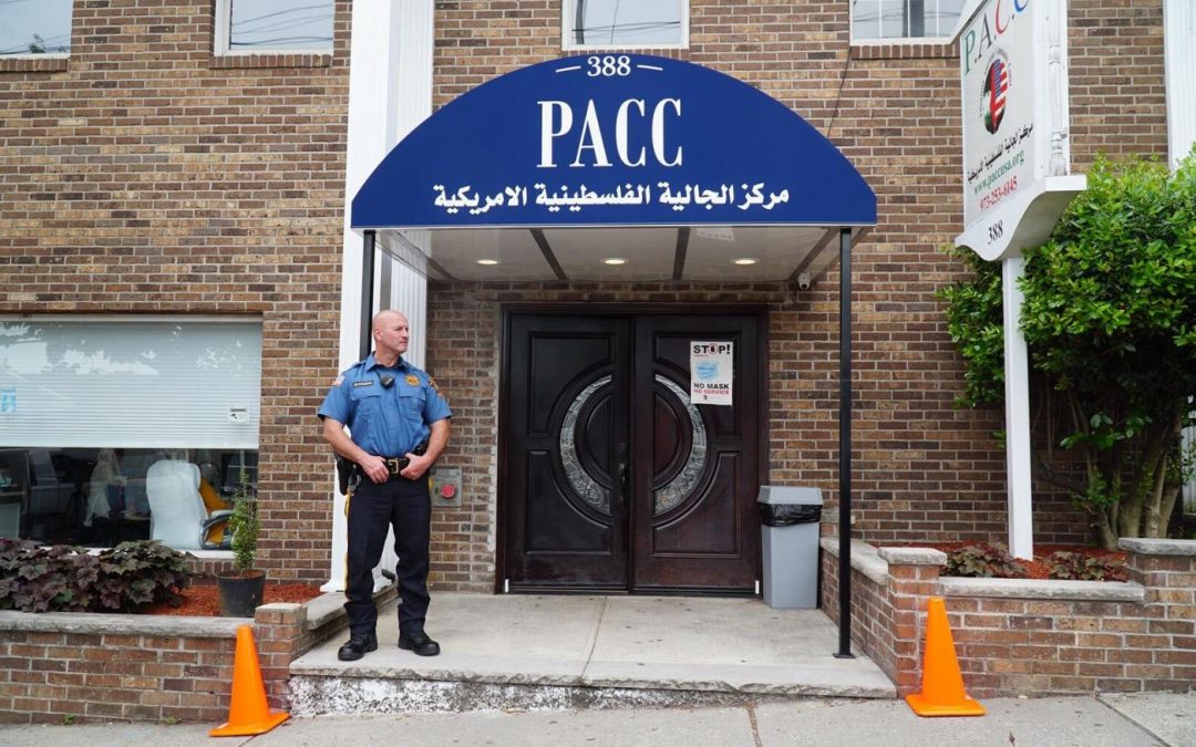 Palestinian Community Centre Staff in US Fearful following Bomb Threat