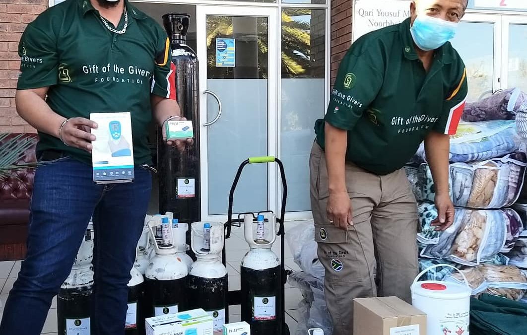 [LISTEN] Gift of the Givers COVID-19 Emergency/Disaster Facility at Nurul Islam Hall in Lenasia a True Spirit of Ubuntu Initiative