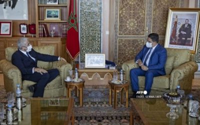 [LISTEN] Morocco, Israel Sign Deals to Mark Historic Visit