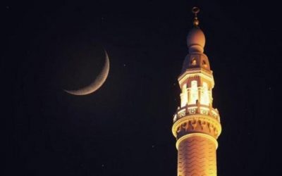 [LISTEN] UUCSA Confirms Sighting of Moon for Islamic Month of Muharram & New Hijri Year 1443 – Ashura on 19 August