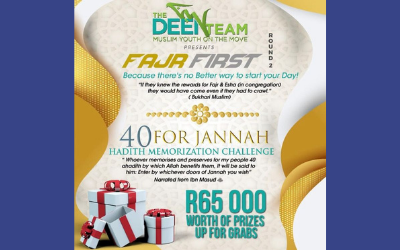 Fajr First Round 2: Register Now