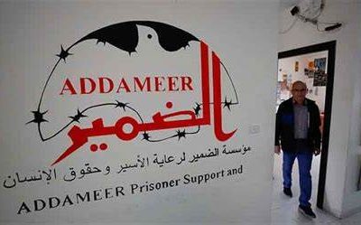 [LISTEN] Israel Now Criminalizes Human Rights