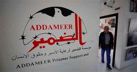[LISTEN] Israel Now Criminalizes Human Rights