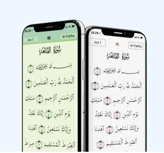 Apple Removes Qur’an and Bible Apps under Pressure from China