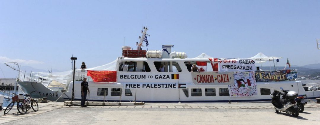 [LISTEN] Israel Forced to Pay-Up for Piracy