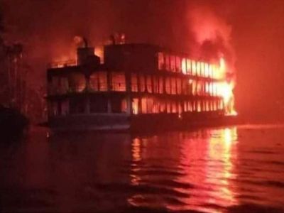 Dozens killed in Bangladesh ferry fire