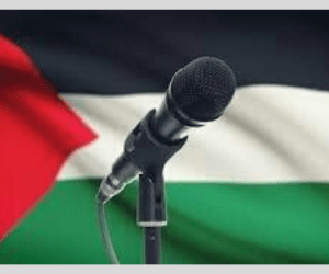 Palestine Report: 24/01/21