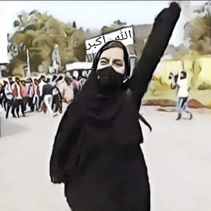 brave Indian Hijabi 