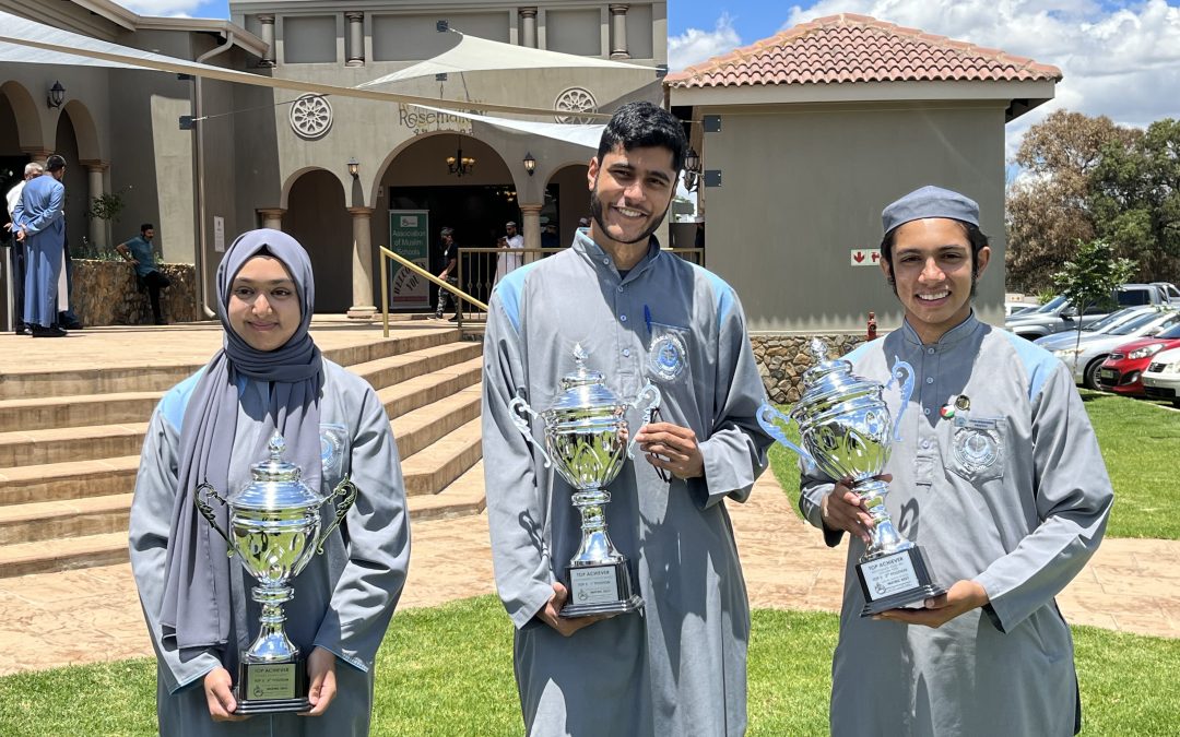 AMS Gauteng Hosts Matric Awards Day