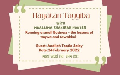 Running a small business with Taqwa and Tawakkul