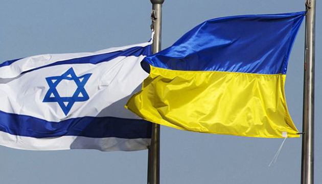 [LISTEN] The Palestine Report: The Impact of the Russia – Ukraine Conflict on Palestine and Palestinians