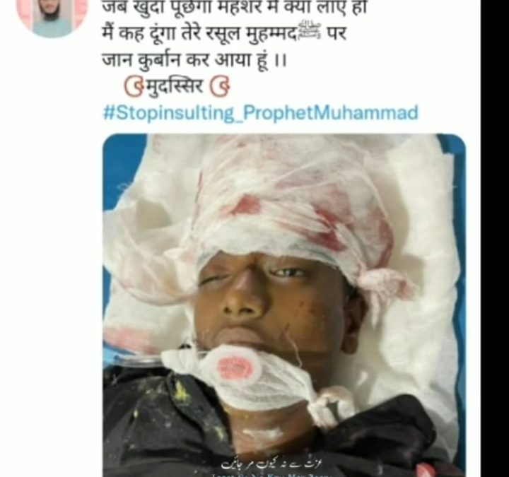 India: Two Muslim Teens Martyred  in Protests in Support of Prophet Muhammed (PBUH)