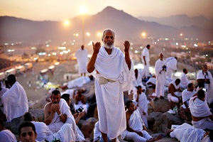 The mercy of Allah [SWT] descends in abundance on the day of Arafat