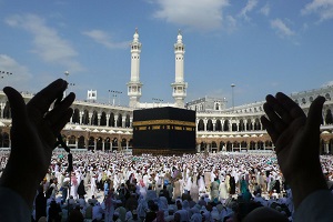 The Hajj Story of A Revert
