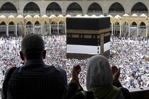 A beautiful Hajj: Take your mother on Hajj