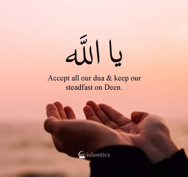 “We Dont Make Enough Dua” – Mufti Yusuf Moosagie