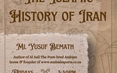 Visiting Iran – Part 2 – Ml Yusuf Bemath