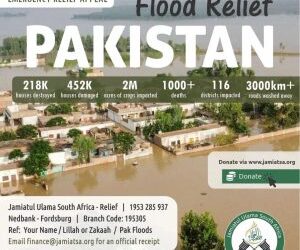 Jamiatul Ulama South Africa on their Pakistan Flood Relief