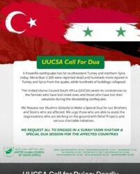 United Ulama Council of South Africa Calls for Duas for Turkey and Syria